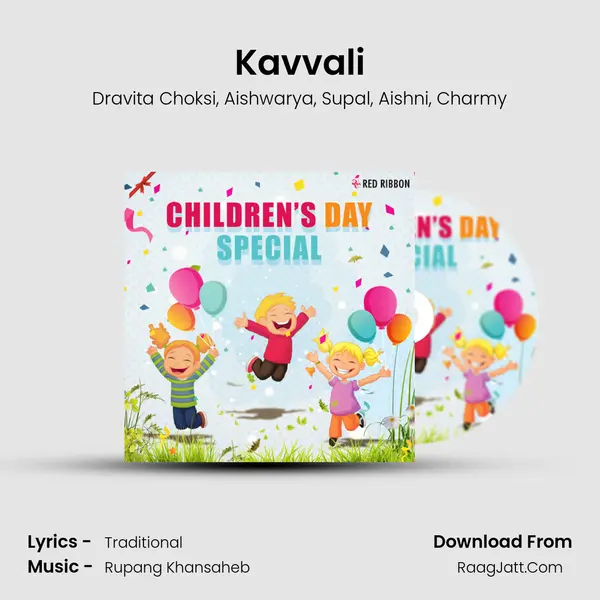 Kavvali mp3 song