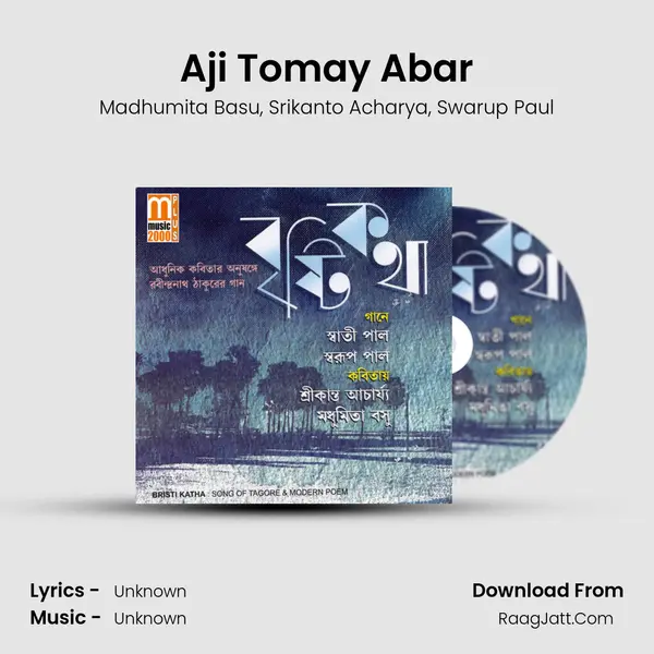 Aji Tomay Abar mp3 song