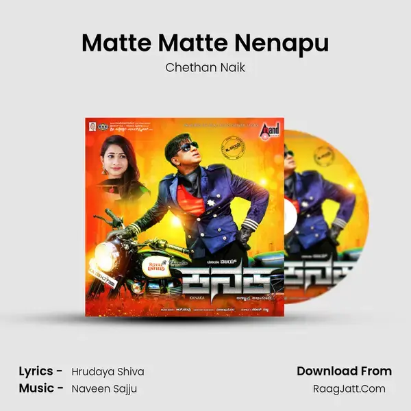 Matte Matte Nenapu Song mp3 | Chethan Naik