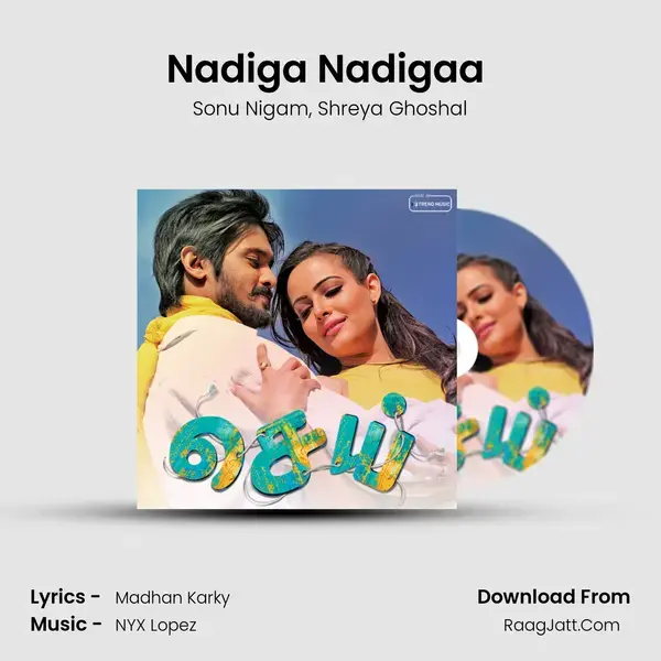 Nadiga Nadigaa (Unplugged) Song mp3 | Sonu Nigam