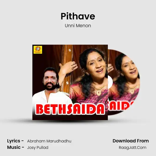 Pithave Song mp3 | Unni Menon