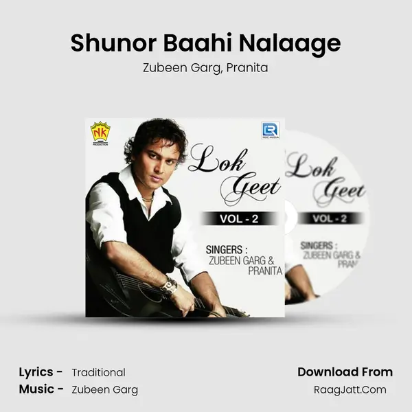 Shunor Baahi Nalaage mp3 song