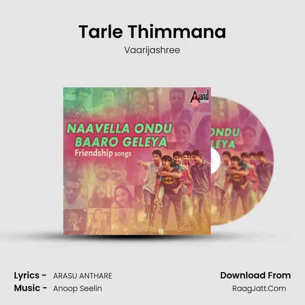 Tarle Thimmana Song mp3 | Vaarijashree