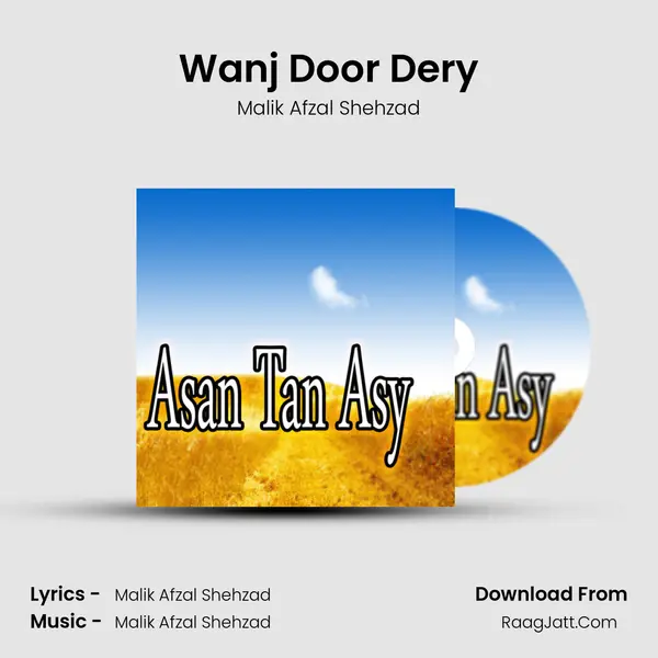 Wanj Door Dery mp3 song