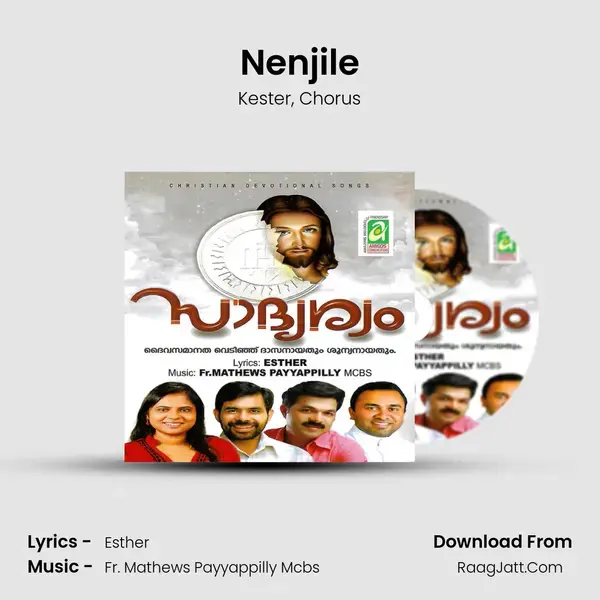 Nenjile mp3 song