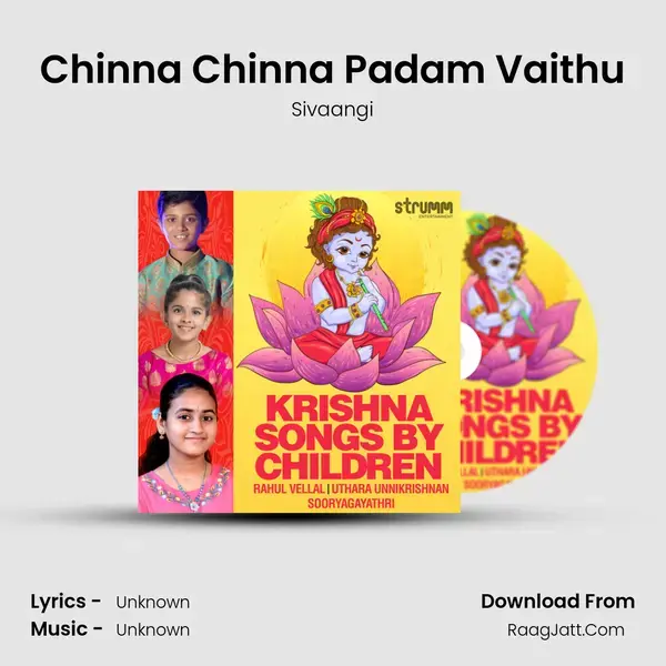 Chinna Chinna Padam Vaithu Song mp3 | Sivaangi