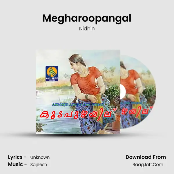 Megharoopangal mp3 song