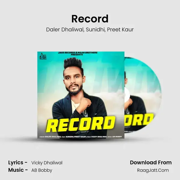 Record mp3 song