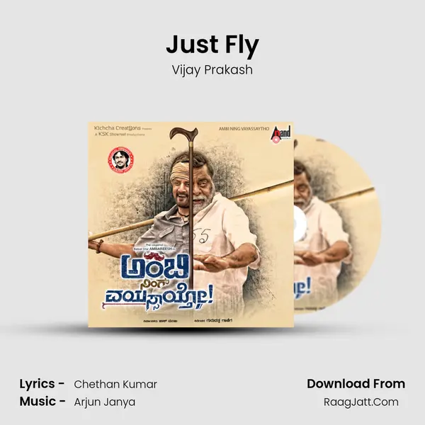 Just Fly Song mp3 | Vijay Prakash