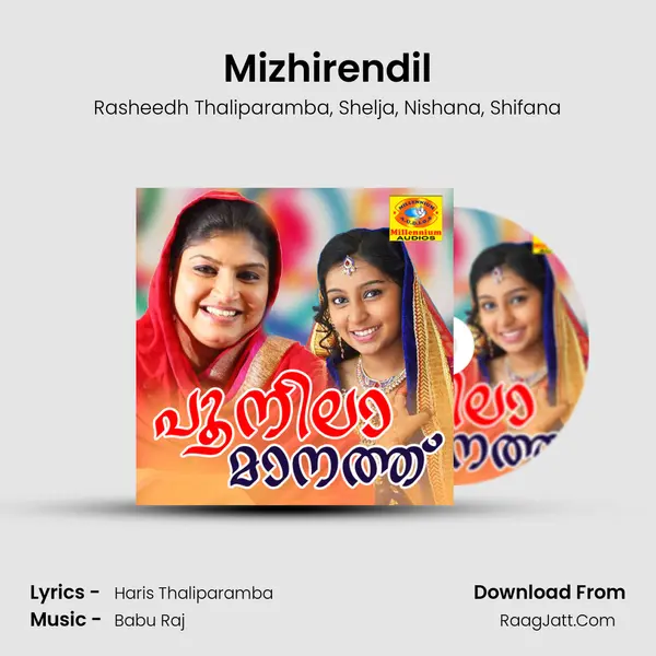 Mizhirendil mp3 song