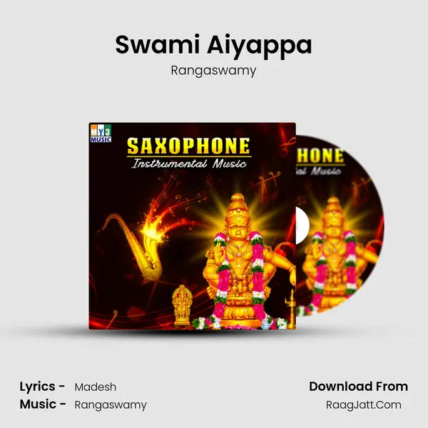 Swami Aiyappa mp3 song