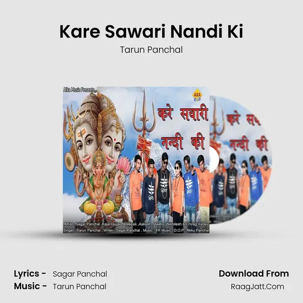 Kare Sawari Nandi Ki Song mp3 | Tarun Panchal