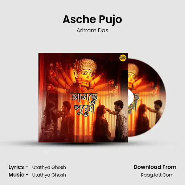 Asche Pujo Song mp3 | Aritram Das