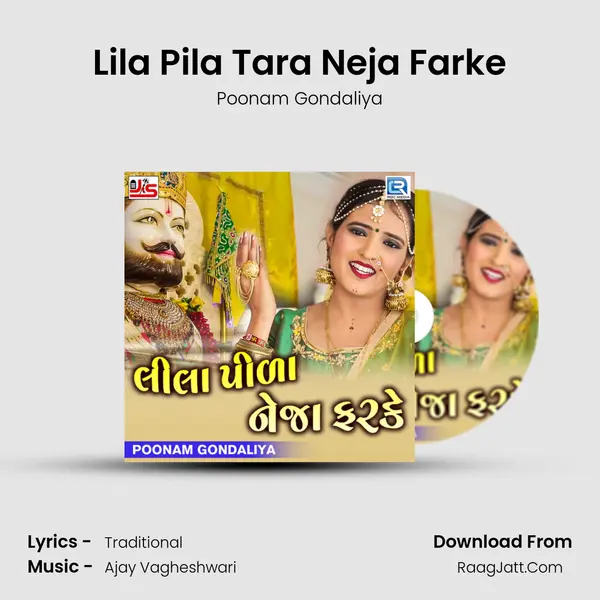 Lila Pila Tara Neja Farke - Poonam Gondaliya