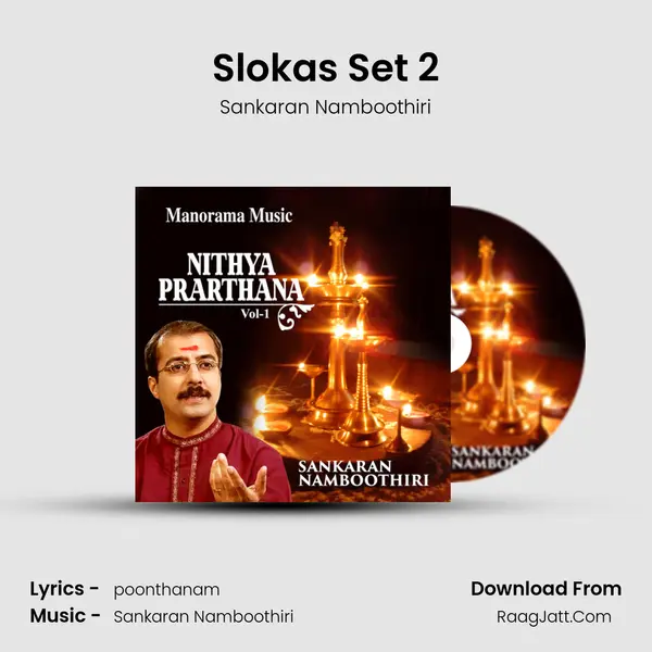 Slokas Set 2 mp3 song