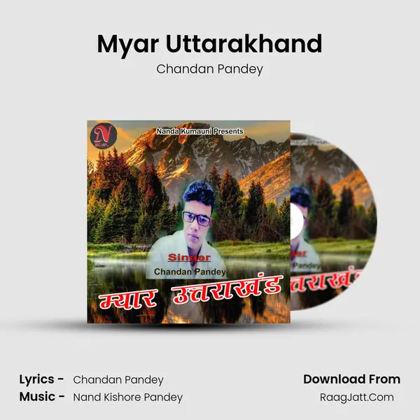 Myar Uttarakhand mp3 song