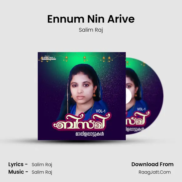 Ennum Nin Arive mp3 song