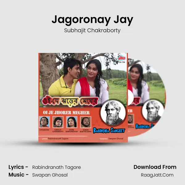 Jagoronay Jay Song mp3 | Subhajit Chakraborty