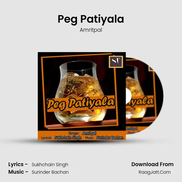 Peg Patiyala mp3 song