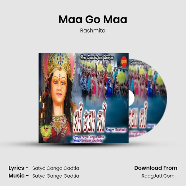 Maa Go Maa mp3 song