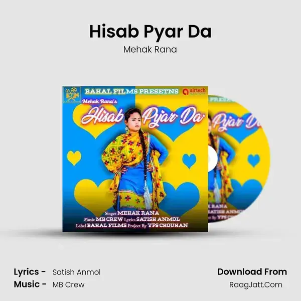 Hisab Pyar Da mp3 song