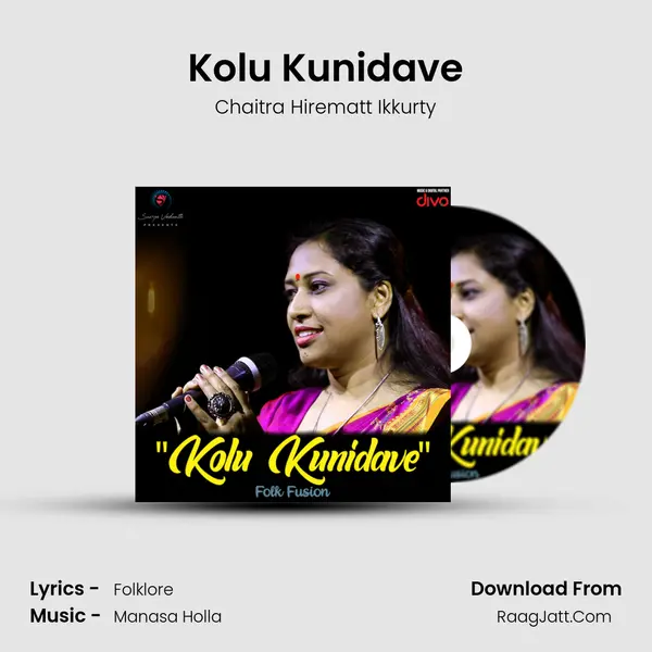 Kolu Kunidave mp3 song