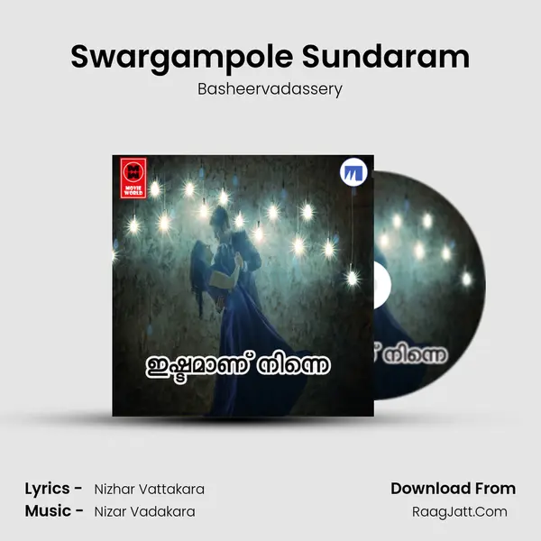 Swargampole Sundaram Song mp3 | Basheervadassery