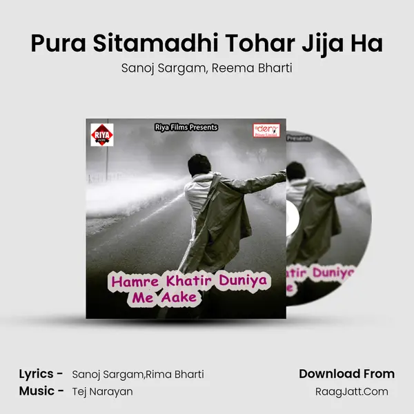 Pura Sitamadhi Tohar Jija Ha Song mp3 | Sanoj Sargam