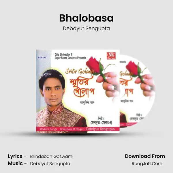 Bhalobasa mp3 song