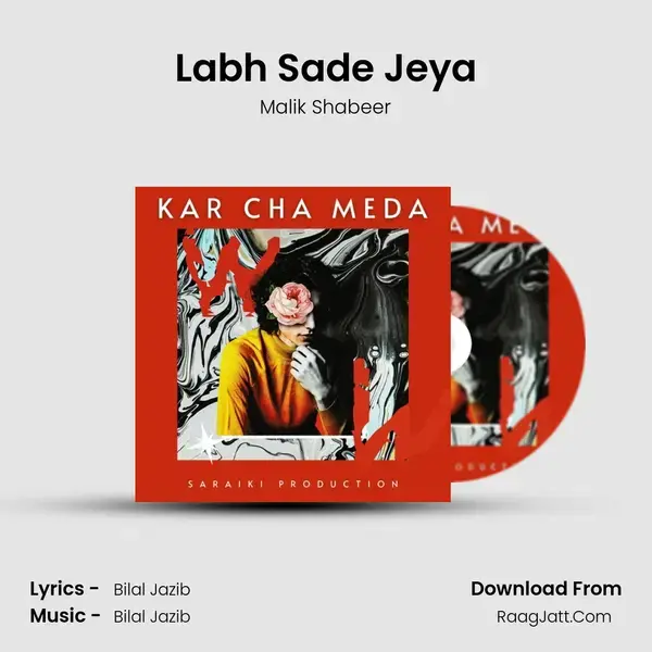 Labh Sade Jeya Song mp3 | Malik Shabeer