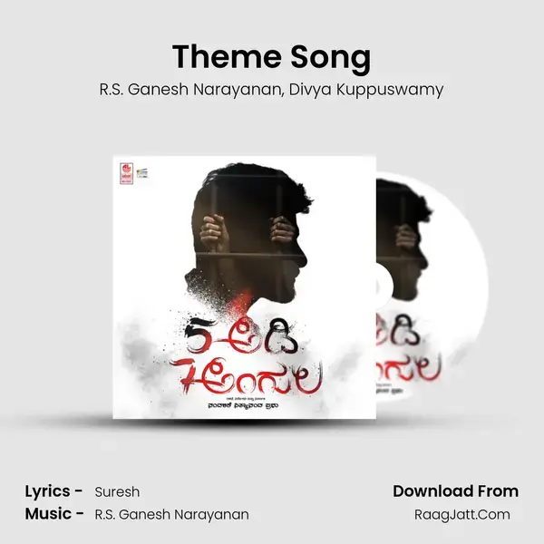 Theme Song Song mp3 | R.S. Ganesh Narayanan