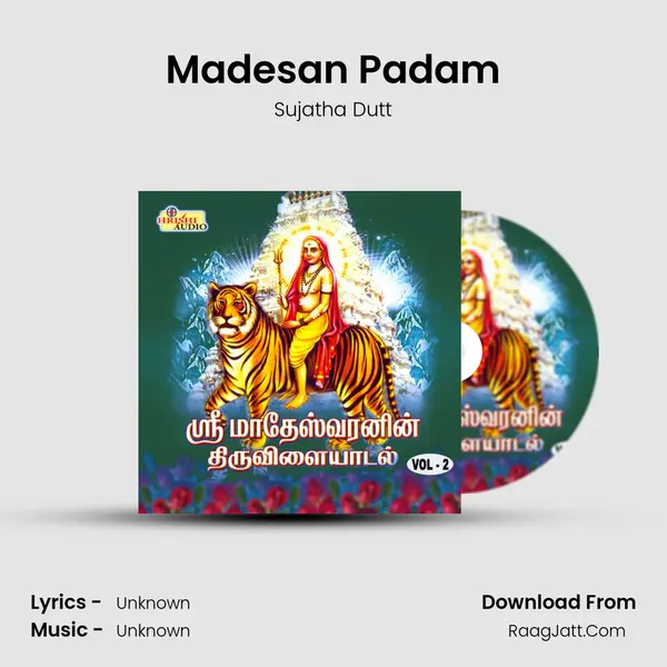 Madesan Padam Song mp3 | Sujatha Dutt