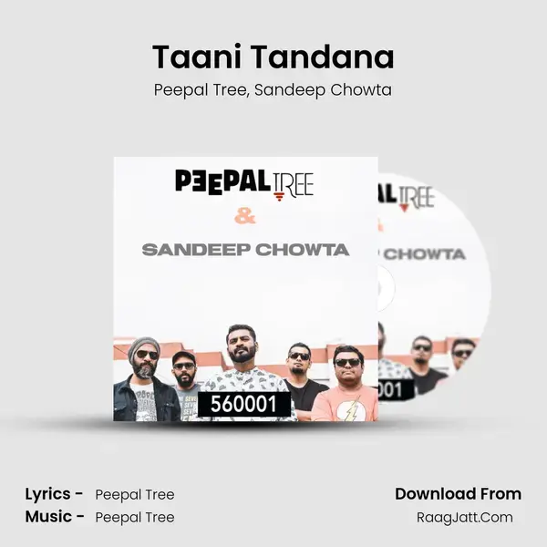 Taani Tandana mp3 song