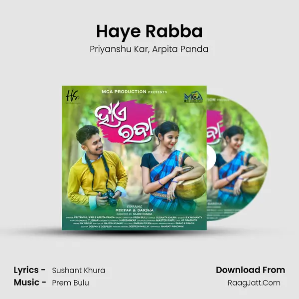 Haye Rabba mp3 song