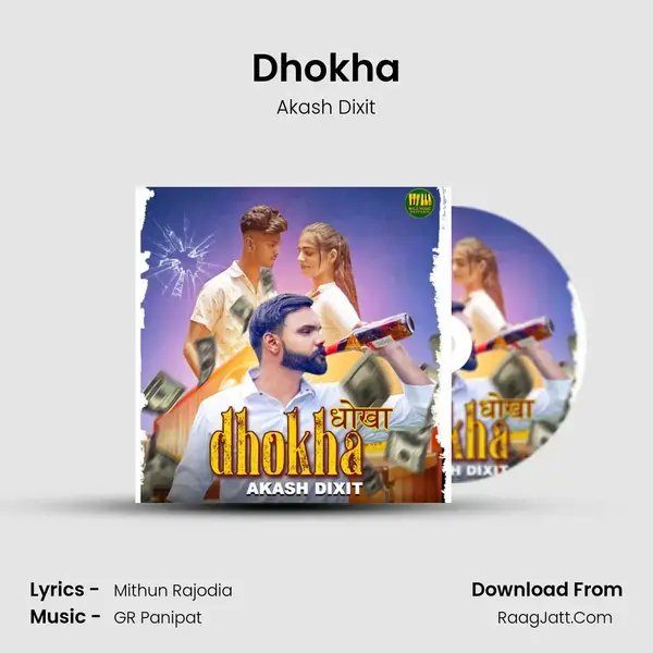 Dhokha mp3 song