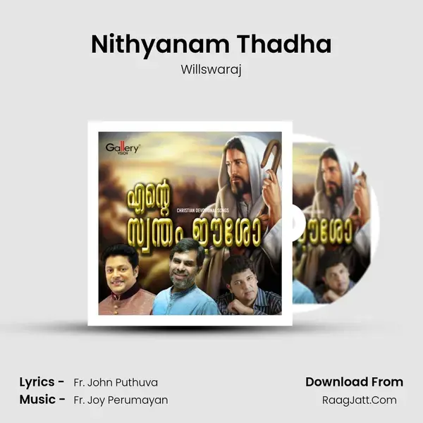 Nithyanam Thadha mp3 song