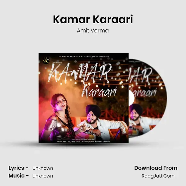 Kamar Karaari mp3 song