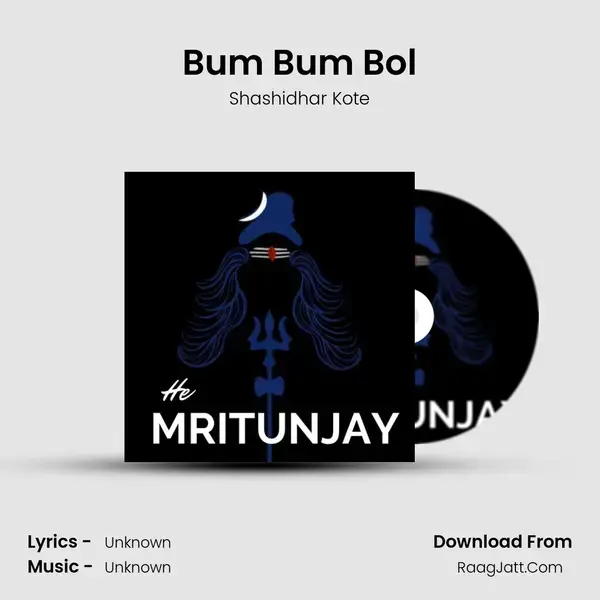 Bum Bum Bol mp3 song