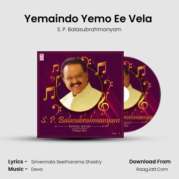 Yemaindo Yemo Ee Vela (From 