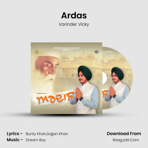 Ardas mp3 song