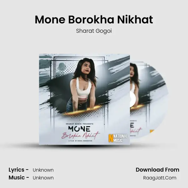 Mone Borokha Nikhat mp3 song