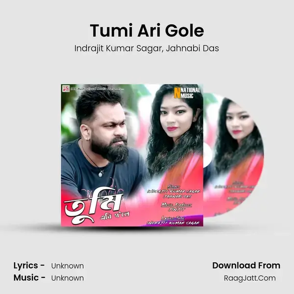 Tumi Ari Gole mp3 song