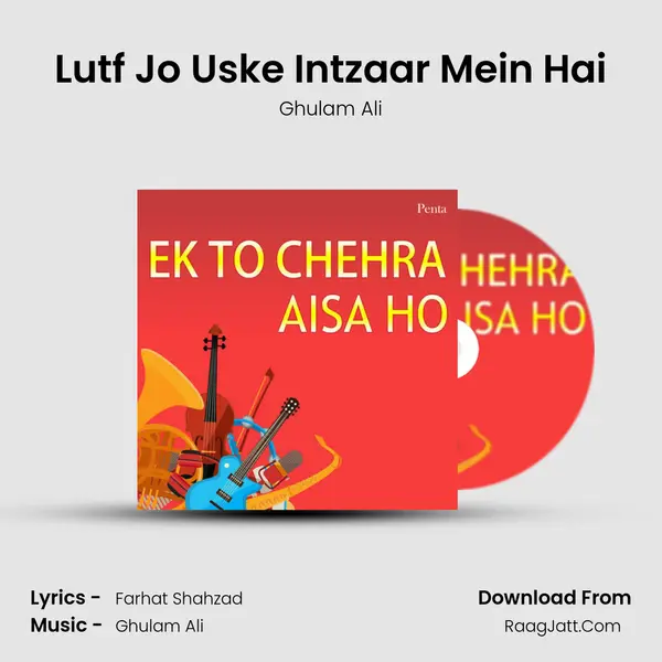 Lutf Jo Uske Intzaar Mein Hai mp3 song