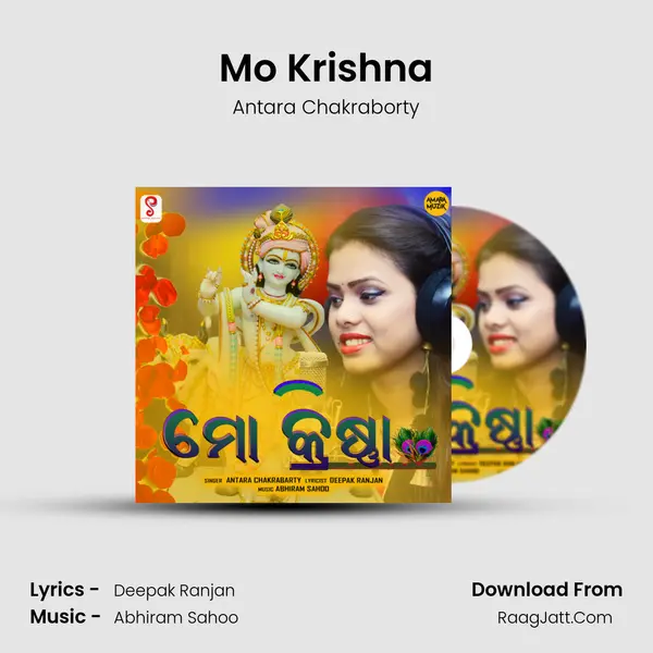 Mo Krishna mp3 song