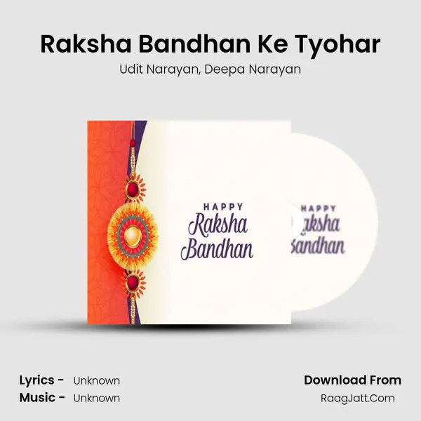 Raksha Bandhan Ke Tyohar mp3 song