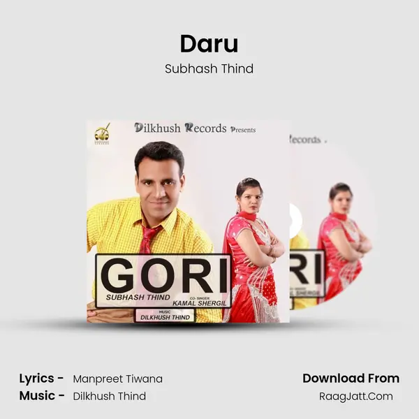 Daru mp3 song