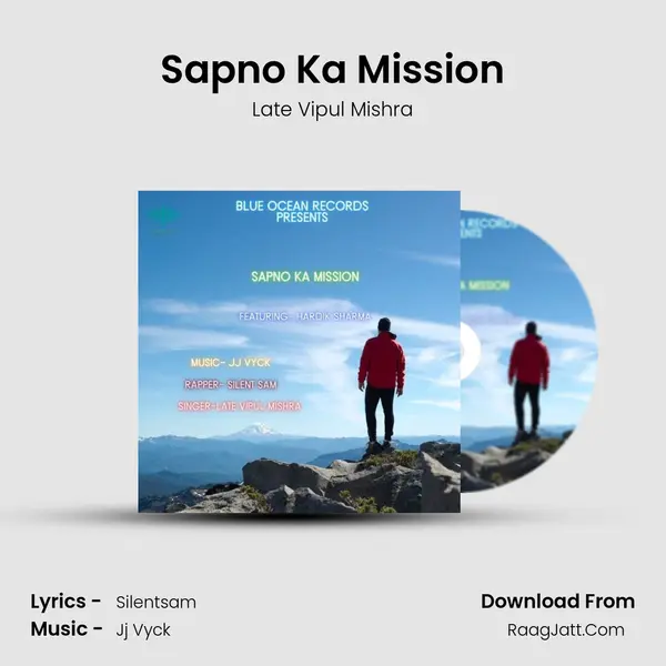 Sapno Ka Mission mp3 song