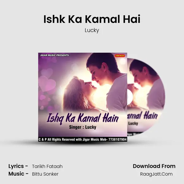 Ishk Ka Kamal Hai mp3 song