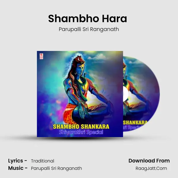 Shambho Hara (From 