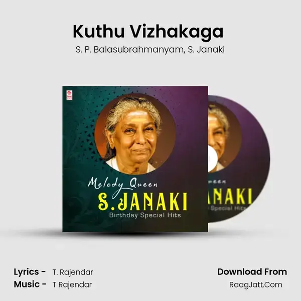 Kuthu Vizhakaga (From Cooliekkaran) mp3 song